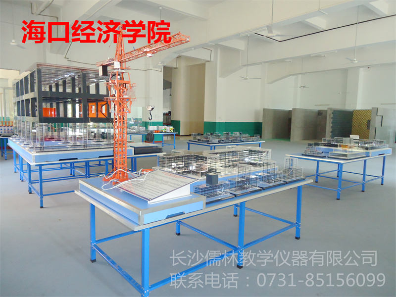 ?？诮?jīng)濟(jì)學(xué)院